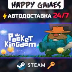 Pocket Kingdom Steam Ключ РФ СНГ