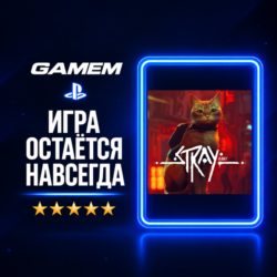 Stray | PlayStation | Украина PS4/PS5 / Турция PS4/PS5