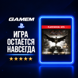 Batman: Arkham Knight | Украина | Покупка на ваш аккаунт