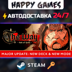 Ash of Gods: The Way Steam Ключ РФ СНГ