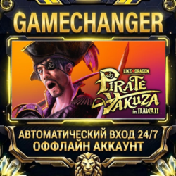 Like a Dragon: Pirate Yakuza in Hawaii ⚡ Steam ОФФЛАЙН-аккаунт | Автовыдача 24/7
