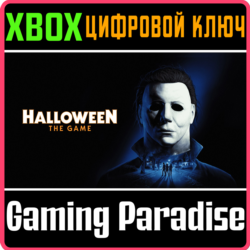 Halloween XBOX SERIES S|X КЛЮЧ/КОД СРАЗУ
