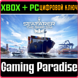Seafarer: The Ship Sim XBOX SERIES S|X   PC (WIN) КЛЮЧ/КОД СРАЗУ