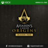 ASSASSIN'S CREED ORIGINS - SEASON PASS DLC XBOX ONE | SERIES X|S КЛЮЧ