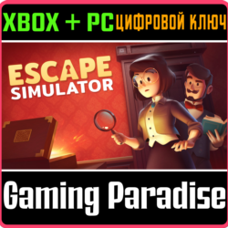 Escape Simulator XBOX SERIES S|X   ONE   PC (WIN) КЛЮЧ/КОД СРАЗУ