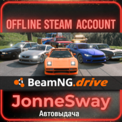 ⭐BeamNG.drive   125 игр (STEAM OFFLINE ACCOUNT)