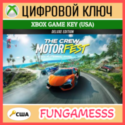 The Crew Motorfest Deluxe Edition Xbox Ключ (США)   Б/А