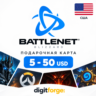 Подарочная карта Blizzard (Battle.net) · 5–50 USD · USA