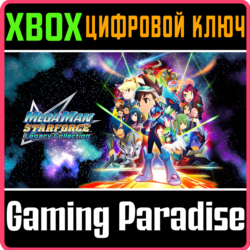 Mega Man Star Force Legacy Collection XBOX SERIES S|X   ONE КЛЮЧ/КОД СРАЗУ
