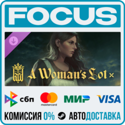 DLC Kingdom Come: Deliverance – A Woman's Lot STEAM МИР • АВТО