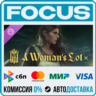 DLC Kingdom Come: Deliverance – A Woman&acute;s Lot STEAM МИР • АВТО