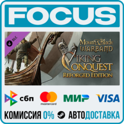 DLC Mount & Blade: Warband - Viking Conquest Reforged Edition STEAM RU/МИР • АВТО