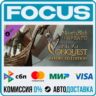 DLC Mount & Blade: Warband - Viking Conquest Reforged Edition STEAM RU/МИР • АВТО