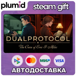 DUAL PROTOCOL: The Case of Eva & Miles Steam Gift / Россия   МИР / АВТО