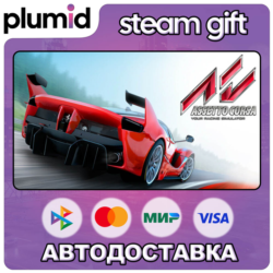 Assetto Corsa Ultimate Edition Steam Gift / Россия   МИР / АВТО