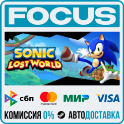 Sonic Lost World STEAM RU/МИР • АВТО