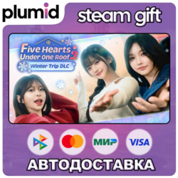 DLC Five Hearts Under One Roof season2 : Winter Trip Steam Gift / Россия   МИР / АВТО