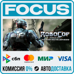 RoboCop: Rogue City - Unfinished Business STEAM RU/МИР • АВТО