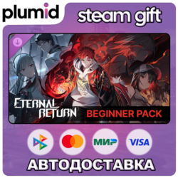DLC Eternal Return Beginner Pack Steam Gift / Россия   МИР / АВТО