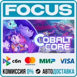 Cobalt Core STEAM RU/МИР • АВТО