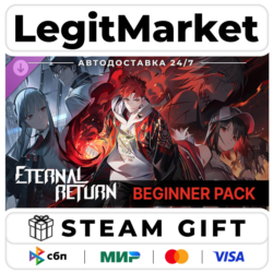 DLC Eternal Return Beginner Pack / Steam АВТО / РУ   МИР
