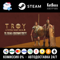 🔑 Ключ | РФ   Мир | A Total War Saga: Troy - Ajax & Diomedes | Steam