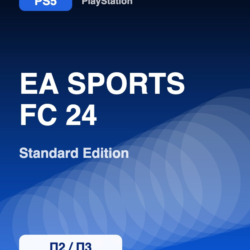 EA SPORTS FC™ 24 Standard Edition PS4 & PS5 (PS5) | П2/П3