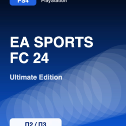 EA SPORTS FC™ 24 Ultimate Edition PS4 & PS5 (PS4) | П2/П3