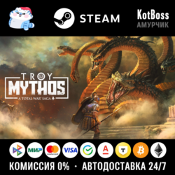 🔑 Ключ | РФ   Мир | A Total War Saga: Mythos | Steam
