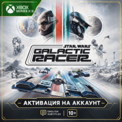 STAR WARS: Galactic Racer (XBOX) 🎮
