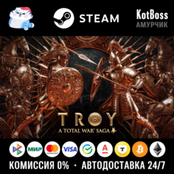 🔑 Ключ | РФ   Мир | A Total War Saga: Troy - Standard Edition | Steam
