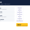 Mini-LMS — исходный код