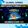 Minecraft Dungeons II STEAM GIFT 🚀АВТОДОСТАВКА