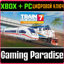 Train Sim World® 7: Deluxe Edition XBOX SERIES S|X   PC (WIN) КЛЮЧ/КОД СРАЗУ