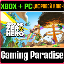 Ground Zero Hero XBOX SERIES S|X   PC (WIN) КЛЮЧ/КОД СРАЗУ