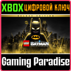 LEGO® Бэтмен™: Наследие Темного рыцаря - Deluxe-издание XBOX SERIES S|X КЛЮЧ/КОД СРАЗ