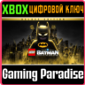 LEGO® Бэтмен™: Наследие Темного рыцаря - Deluxe-издание XBOX SERIES S|X КЛЮЧ/КОД СРАЗ