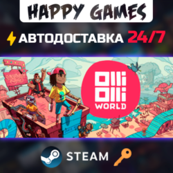 OlliOlli World Steam Ключ РФ СНГ