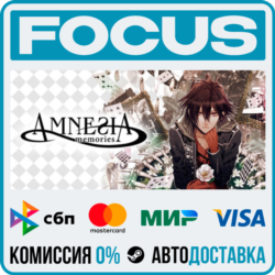 Amnesia™: Memories STEAM RU/МИР • АВТО