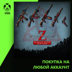 World War Z - Valhalla Raider Skin Pack Xbox | Любой аккаунт | Выбор издания