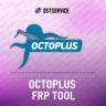 Octoplus - Octoplus FRP Tool аренда (проброс на ваш ПК)