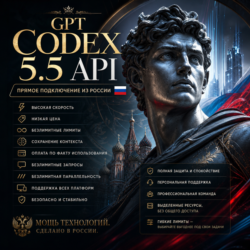 [AUTO 24/7] ChatGPT | GPT-6 Astra | API Credits