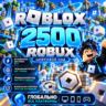 ROBLOX 2500 ROBUX GLOBAL | КОД | АВТОВЫДАЧА 24/7