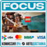 LEGO® Pirates of the Caribbean: The Video Game STEAM RU/МИР • АВТО