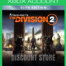 Tom Clancy’s The Division 2 - Elite Edition 🟢 XBOX
