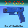 Zeus x27 | Electric Blue ( 3 наклейки ) [CS 2]