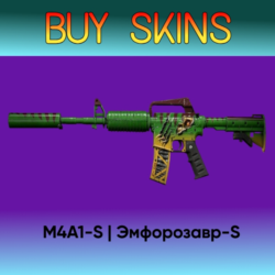 M4A1-S | Эмфорозавр-S [CS 2]