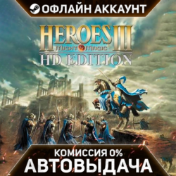 Heroes of Might and Magic III HD Edition - Steam - Без Guard - Автовыдача