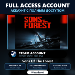 Sons Of The Forest - аккаунт Steam с ПОЛНЫМ ДОСТУПОМ | Аккаунт ваш | Онлайн
