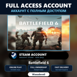 Battlefield 6 - аккаунт Steam с ПОЛНЫМ ДОСТУПОМ | Аккаунт ваш | Онлайн